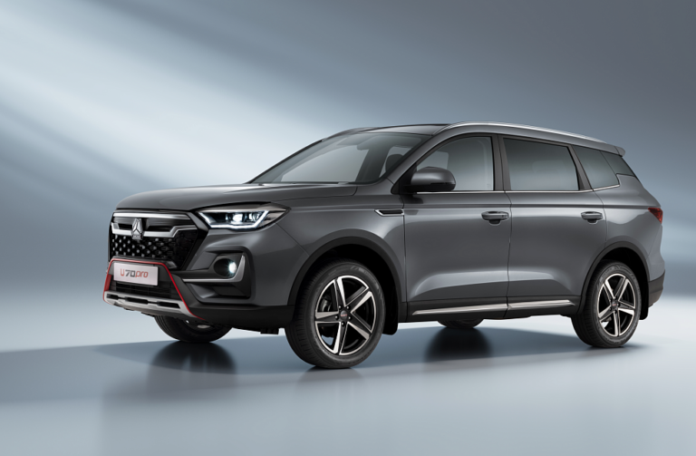 u70_04_fotor_20240719121025